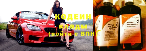 не бодяженный Баксан