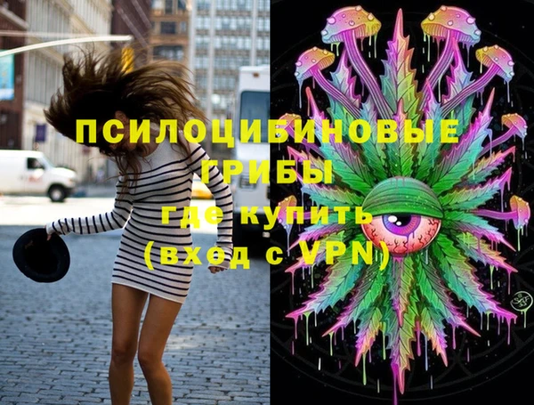 не бодяженный Баксан
