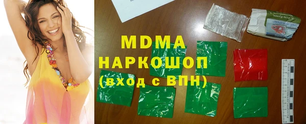 не бодяженный Баксан