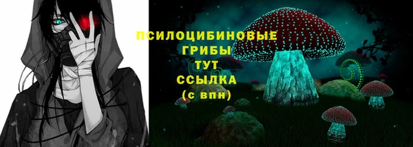 не бодяженный Баксан