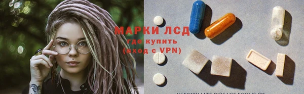 ECSTASY Балабаново