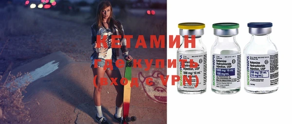 ECSTASY Балабаново