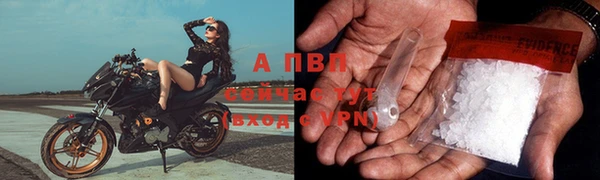 не бодяженный Баксан