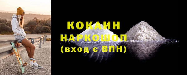не бодяженный Баксан