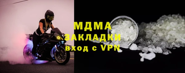 не бодяженный Баксан