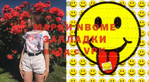 не бодяженный Баксан