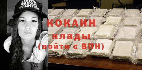 ECSTASY Балабаново