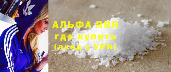 не бодяженный Баксан