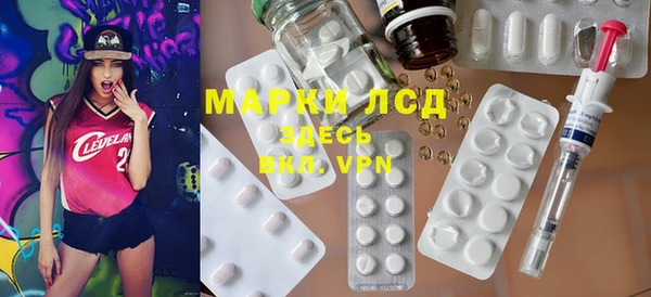 ECSTASY Балабаново