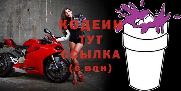 ECSTASY Балабаново